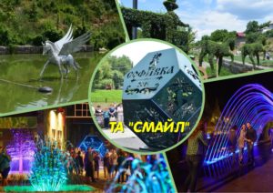 MyCollages (2)