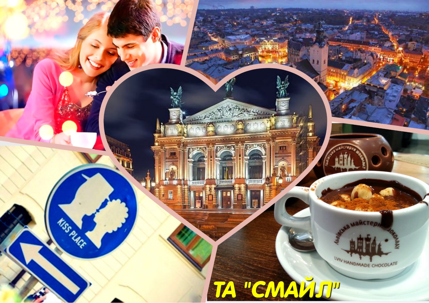 MyCollages (2)