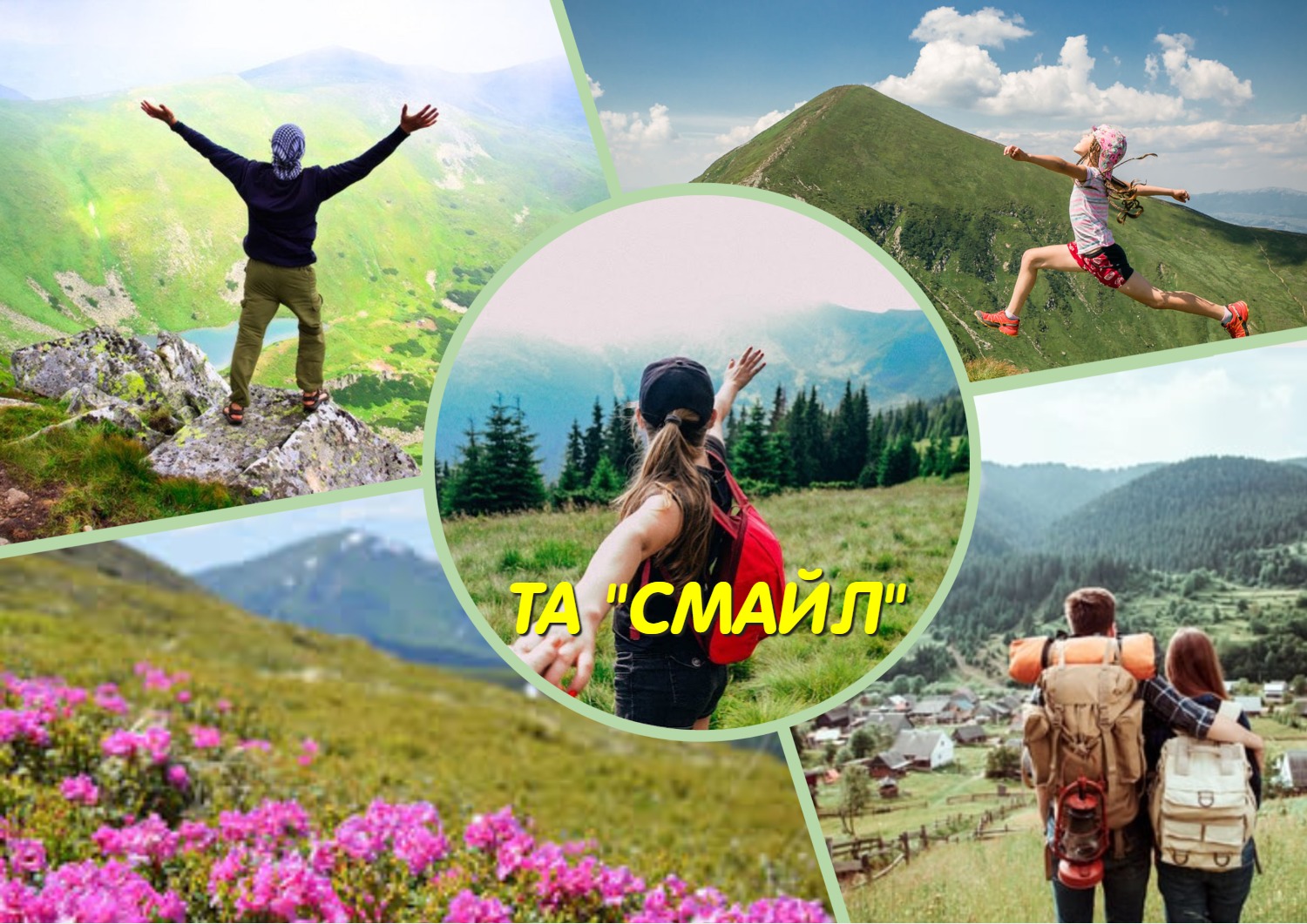MyCollages (8)