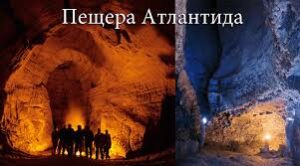 завантаження